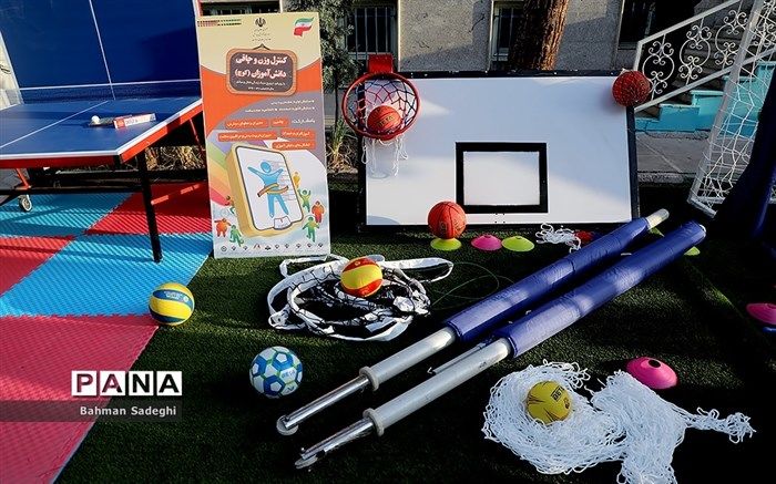 اعتبار تامین تجهیزات ورزشی امسال، تحت عنوان «کاروان مهر بانشاط» چقدر است؟