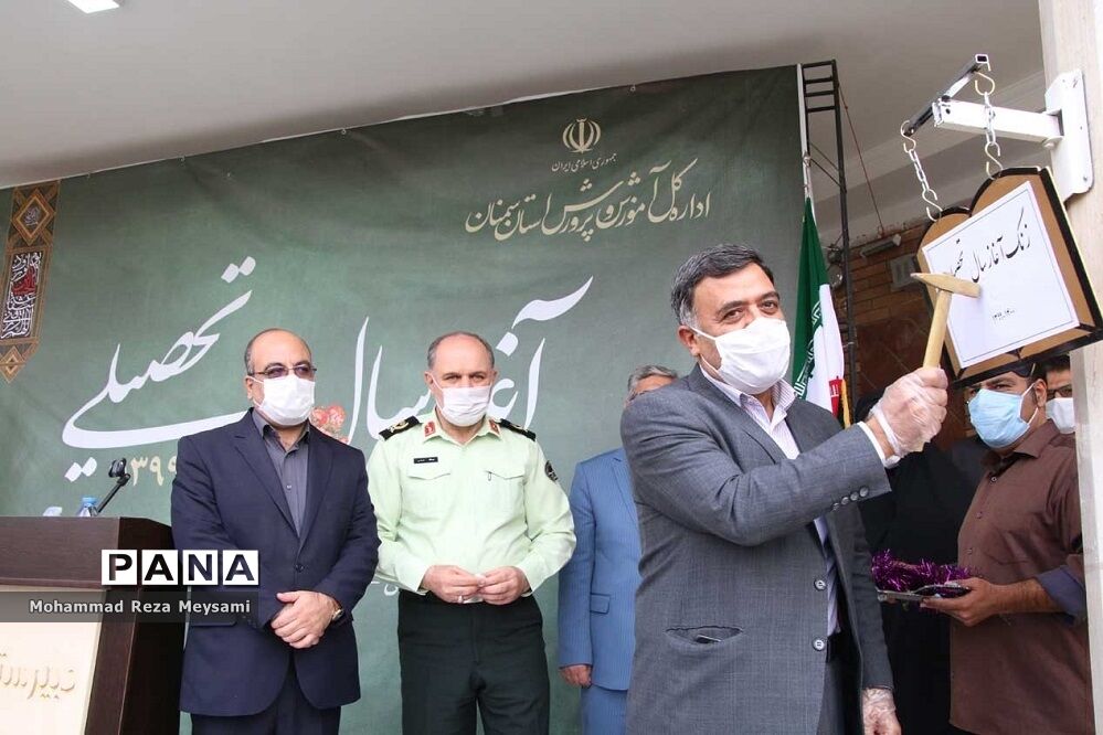آیین نمادین آغاز سال تحصیلی جدید در سمنان