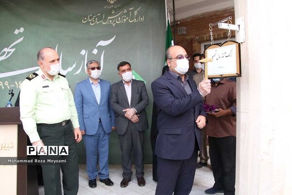 آیین نمادین آغاز سال تحصیلی جدید در سمنان