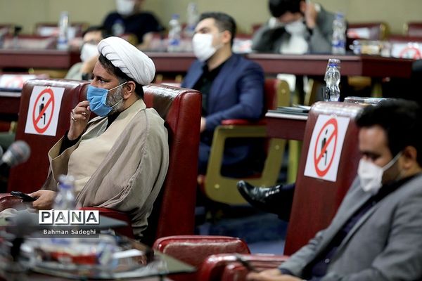 تدوین سیاست های کلی برنامه هفتم توسعه کشور