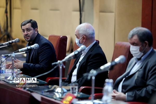 تدوین سیاست های کلی برنامه هفتم توسعه کشور