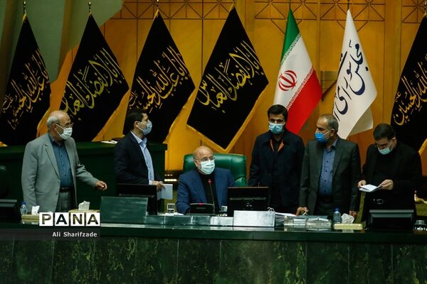 صحن علنی مجلس شورای اسلامی