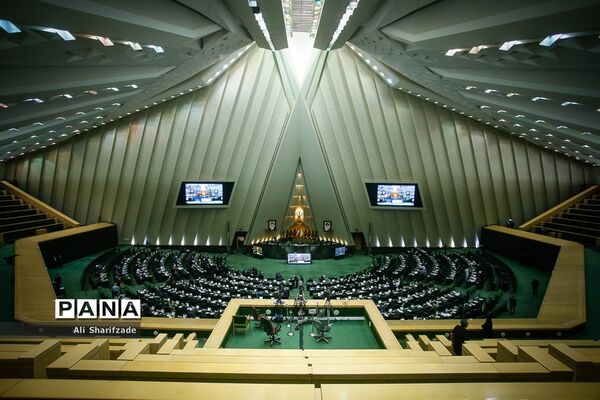 صحن علنی مجلس شورای اسلامی