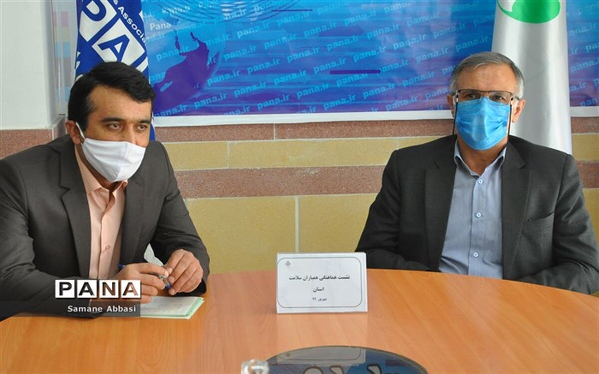 همیاران سلامت در مدارس مازندران آغاز به کار می‌کنند