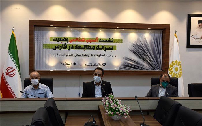 منوچهری: سرانه مطالعه در فارس نیازمند آسیب‌شناسی و بازنگری در سیاست‌های ترویجی است