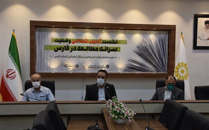 منوچهری: سرانه مطالعه در فارس نیازمند آسیب‌شناسی و بازنگری در سیاست‌های ترویجی است