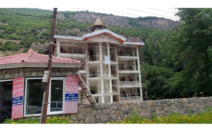 رومی‌نشینان طبرستان