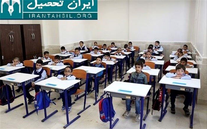 طرح نظارت میدانی از مدارس البرز آغاز شد