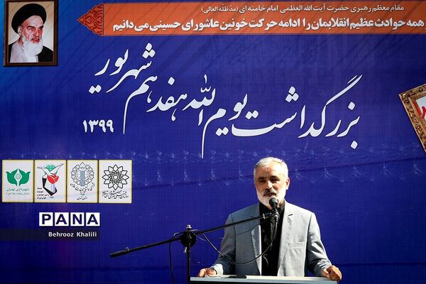 مراسم گلباران مزار شهدای هفدهم شهریور