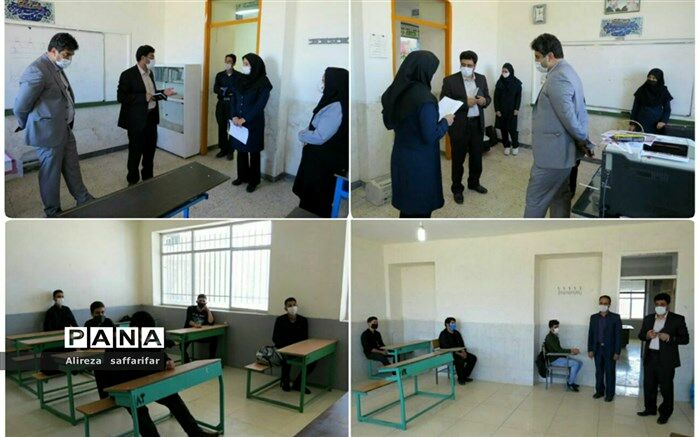 خانواده ها نسبت به حضور فرزندان خود در مدارس آرامش خاطر داشته باشند