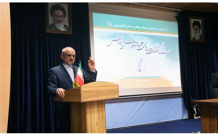 حاجی میرزایی: اهداف مشترک مقتضی راه حل‌های مشترک است