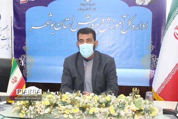 ویدئو کنفرانس جلسه روسا ادارات قرآن، عترت و نماز آموزش و پرورش کشور