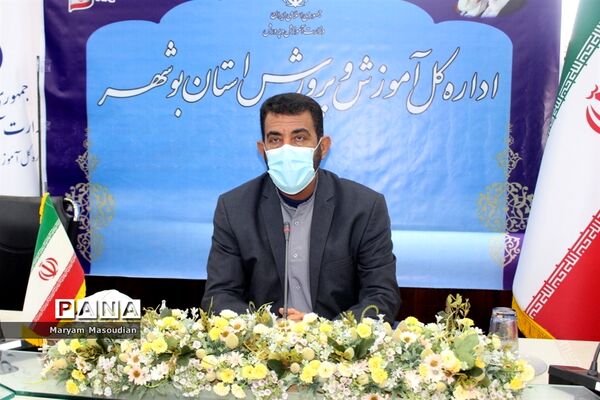 ویدئو کنفرانس جلسه روسا ادارات قرآن، عترت و نماز آموزش و پرورش کشور
