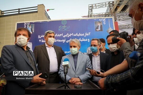آغاز عملیات اجرایی احداث خط ۱۰ مترو