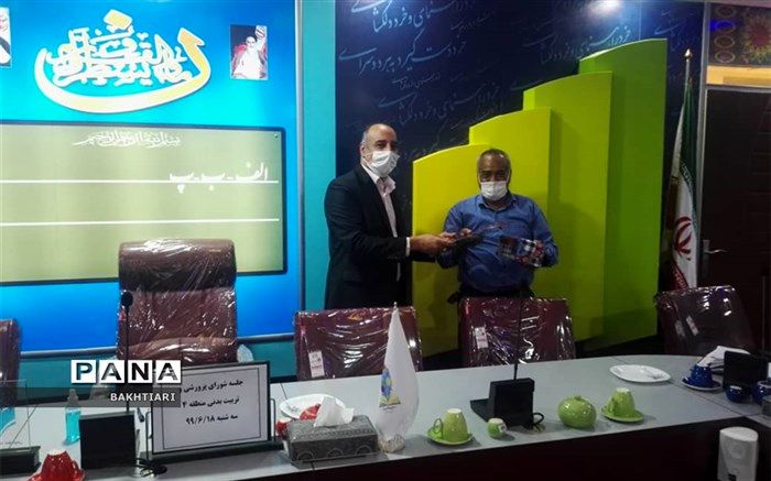 تجلیل از خادم الحسین (ع) در جلسه شورای پرورشی و تربیت بدنی منطقه چهار