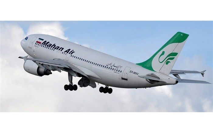 مردم بلیت پروازهای ترکیه را خریداری نکنند