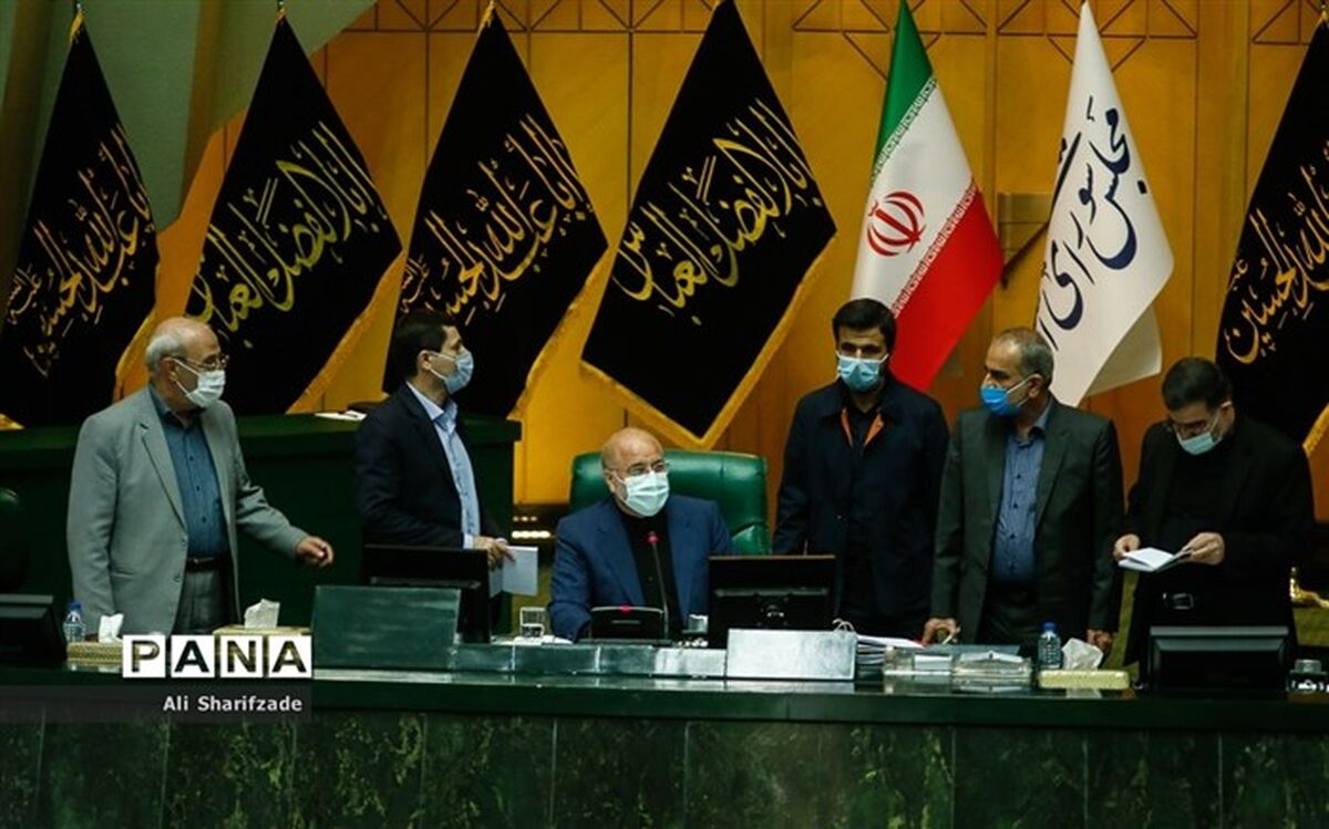اعلام وصول طرح تشکیل استان گلساران و سوال ملی از وزیر ارتباطات