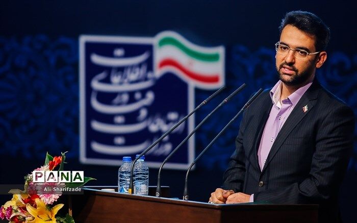 آذری جهرمی: مدارس کل کشور تا اسفندماه به شبکه ملی اطلاعات متصل می شوند