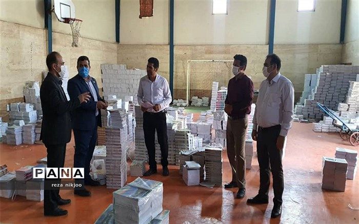 فرایند توزیع کتب درسی از زبان مدیر آموزش و پرورش ناحیه یک بهارستان