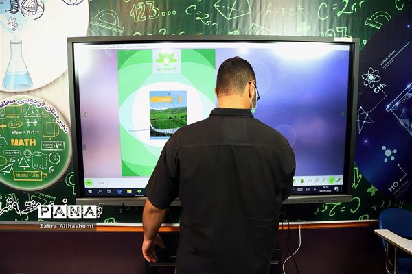 مدارس زیر سایه کرونا - 2