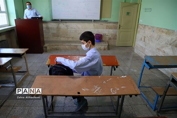 مدارس زیر سایه کرونا - 2