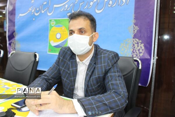 رونمایی از اولین بانک تولید محتوای آموزشی در استان بوشهر