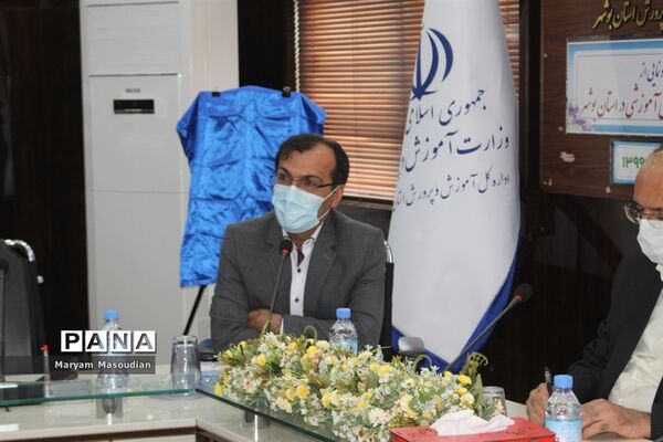رونمایی از اولین بانک تولید محتوای آموزشی در استان بوشهر