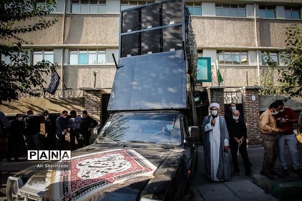 تجمع اعتراضی شهروندان تهرانی مقابل سفارت فرانسه