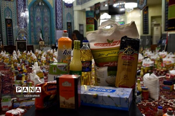 اهدایی بسته های معیشتی در مسجد عباسیه تبریز