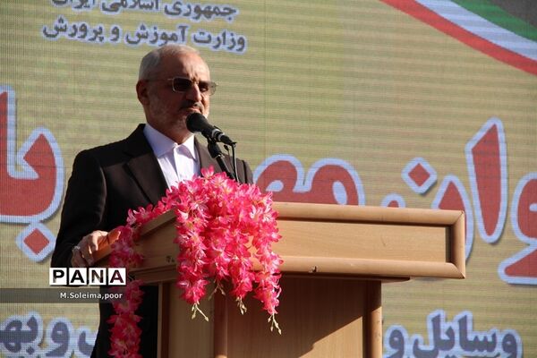 کاروان مهر با نشاط با حضور مقام عالی وزارت در شهرری