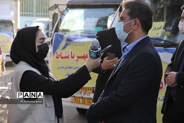 کاروان مهر با نشاط با حضور مقام عالی وزارت در شهرری
