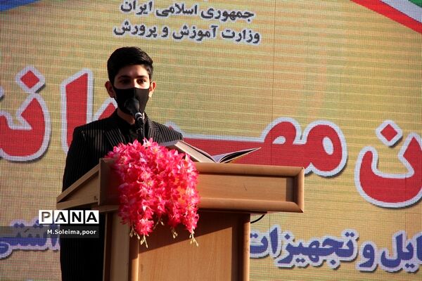 کاروان مهر با نشاط با حضور مقام عالی وزارت در شهرری