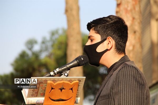 کاروان مهر با نشاط با حضور مقام عالی وزارت در شهرری