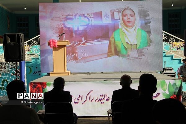 کاروان مهر با نشاط با حضور مقام عالی وزارت در شهرری