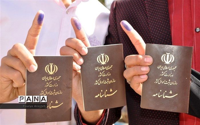 تمامی شعب اخذ رأی از ساعت ۸ صبح جمعه آماده اخذ رأی هستند