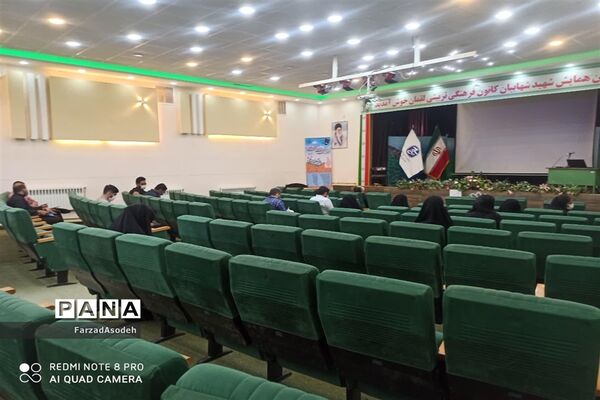 نخستین دوره آموزش مقدماتی خبرنگاری به همت بسیج رسانه در سالن شهید شهابیان کاشمر