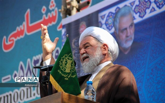 تجمع اعتراض آمیز مردم شهرستان بجنورد در محکومیت اهانت به مقدسات اسلام