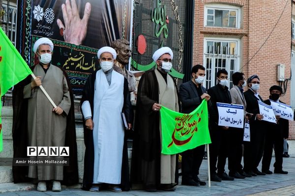 تجمع مردم ارومیه در اعتراض به هتک حرمت پیامبر