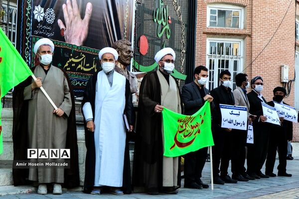 تجمع مردم ارومیه در اعتراض به هتک حرمت پیامبر