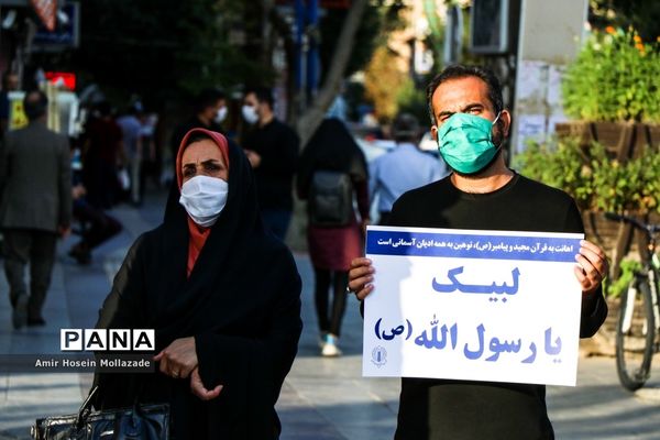 تجمع مردم ارومیه در اعتراض به هتک حرمت پیامبر