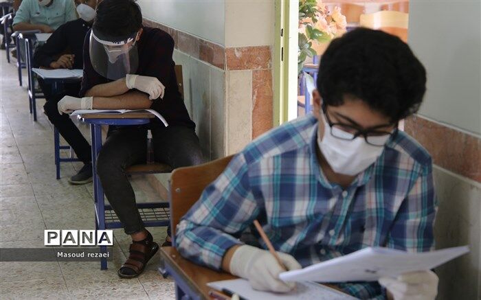 شرایط  جذب ۲۷ هزار نفر در آموزش و پرورش در آزمون استخدامی آبان‌ماه