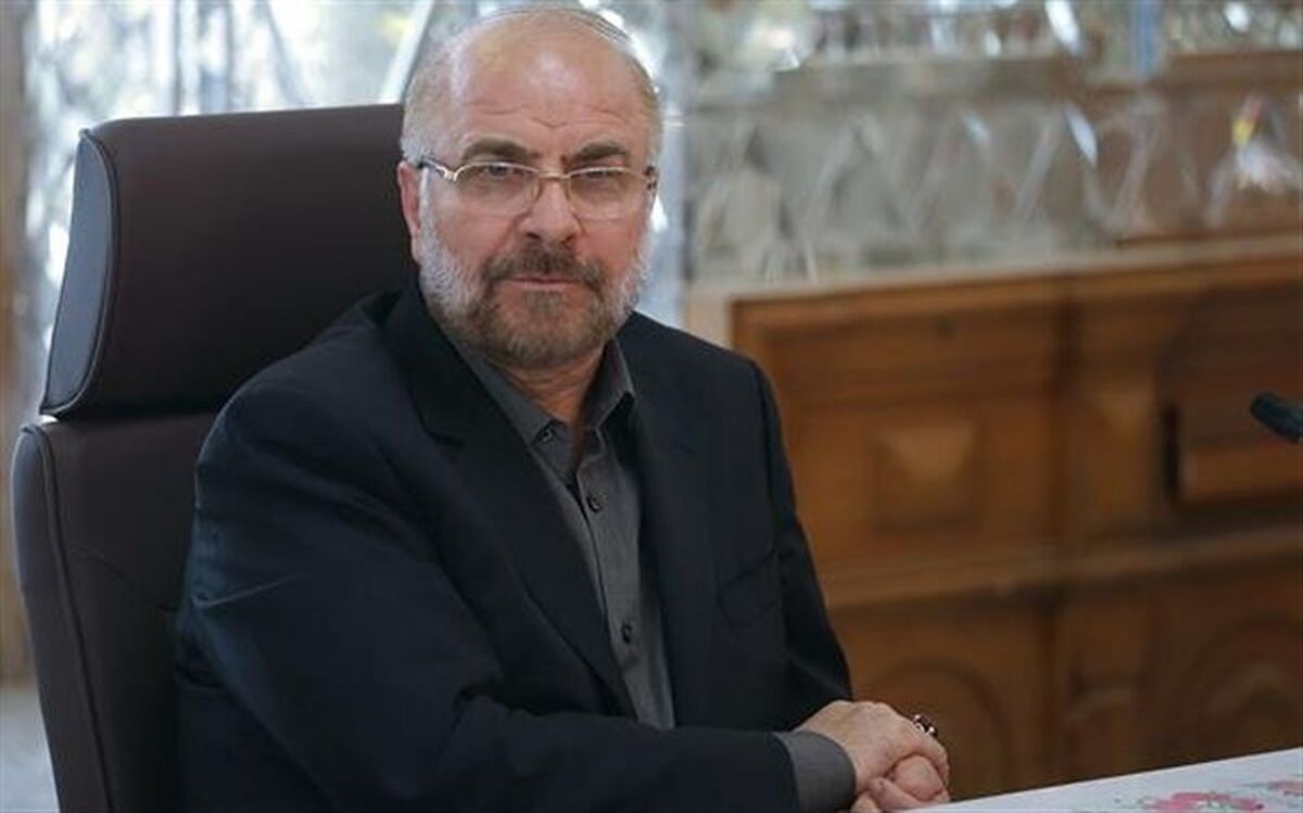 قالیباف به پویش «ایران همدل» پیوست