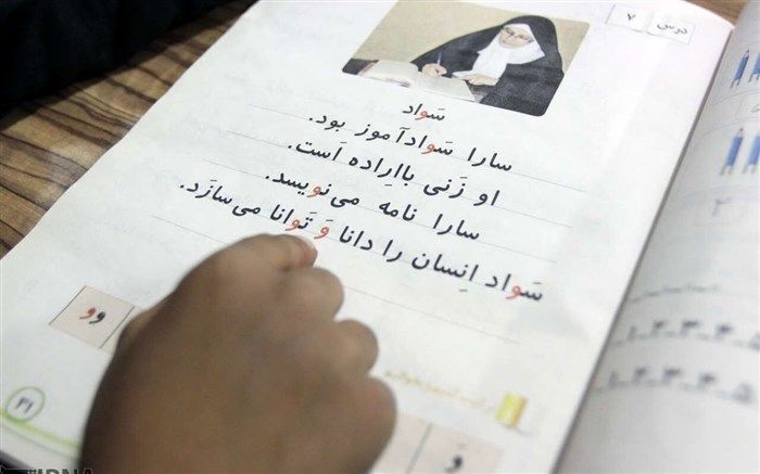 قاسمی پور، نماینده مجلس: سه هزار حق التدریسی نهضت در آموزش و پرورش جذب می‌شوند