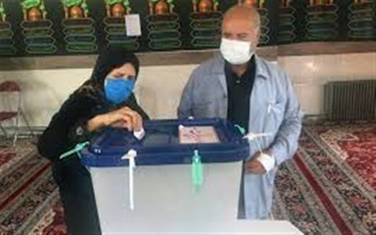 سومین نماینده استان ایلام مشخص شد