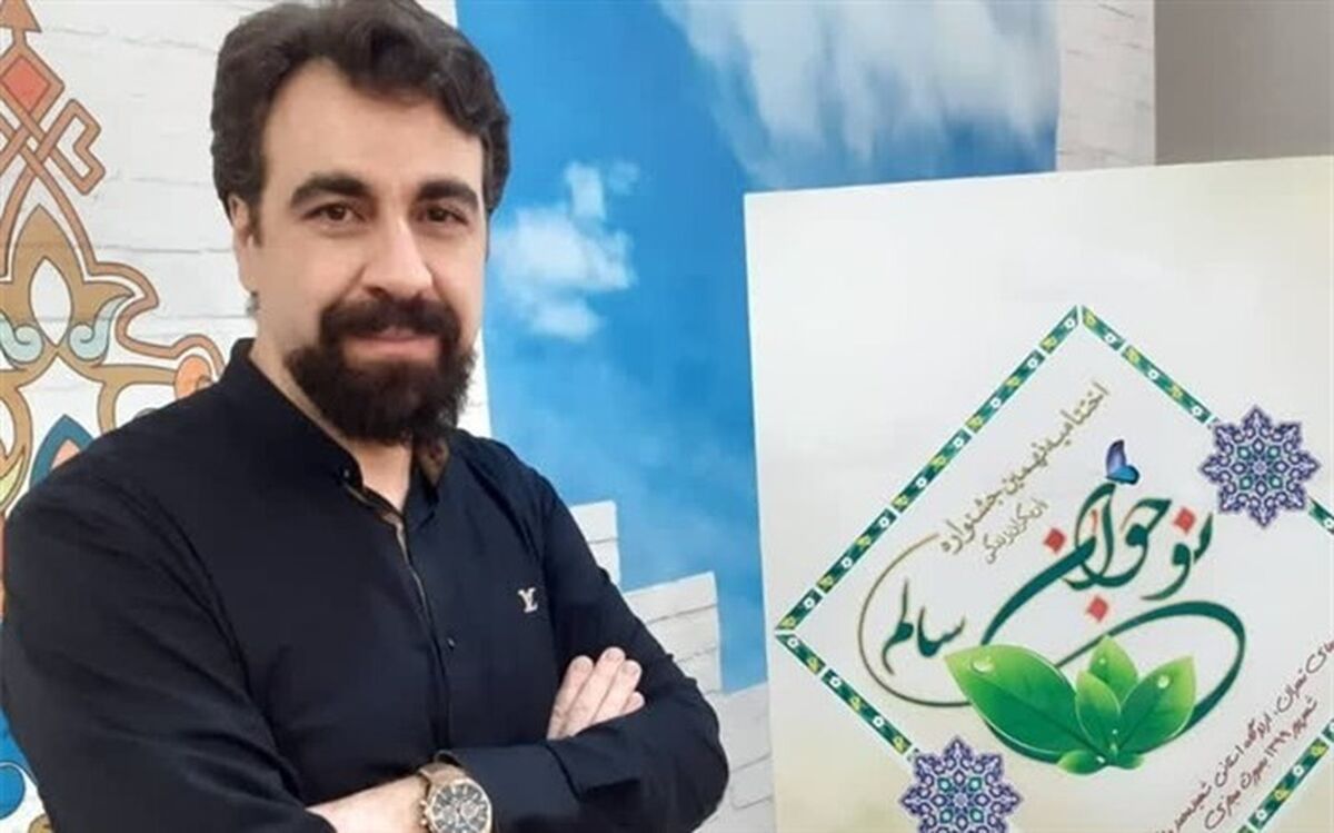 عظیمی: هرگونه فعالیتی پیرامون آسیب‌های اجتماعی باعث فرهنگ سازی در جامعه می‌شود