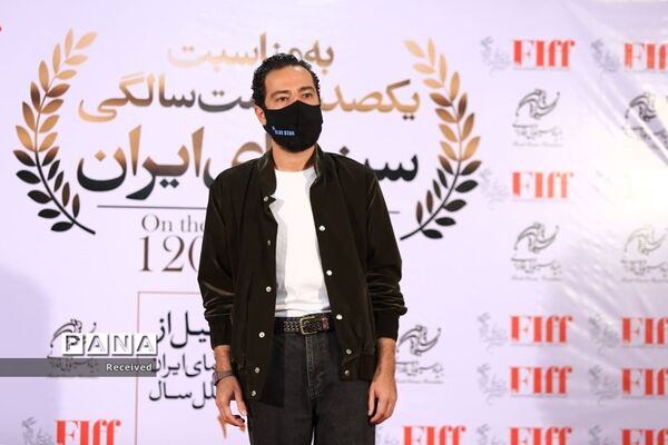 تجلیل از نام آوران سینمای ایران در عرصه های جهانی