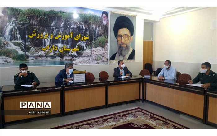 افتخار آفرینی  بسیج دانش آموزی واحد داراب در جشنواره کشوری مالک اشتر