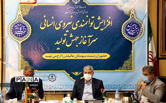 حسن بیگی: خیریه ها و سمن ها به کمک آموزش و پرورش بیایند