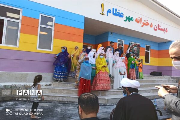 آیین افتتاح دبستان دخترانه مهر عظام در مسجدسلیمان