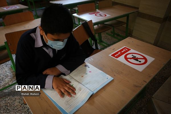 مدارس زیر سایه کرونا - 3